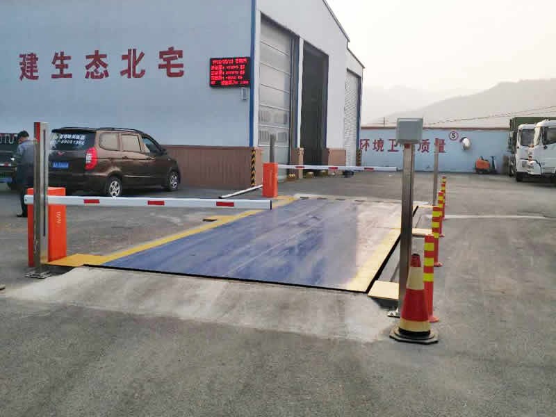 无人值守电子地磅