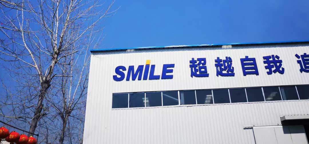 公司照片
